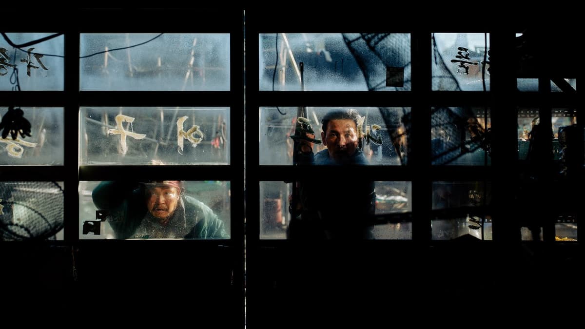 Hope : Na Hong-jin secoue Cannes 2026 — pour qui est ce film, vraiment ?