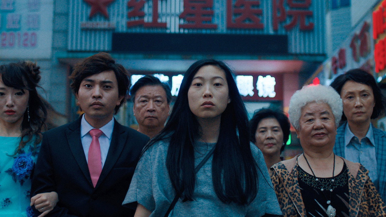 The Farewell (2019) — film à voir entre amis